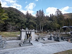 永代供養墓報恩
