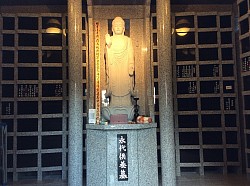 永代供養墓阿弥陀堂
